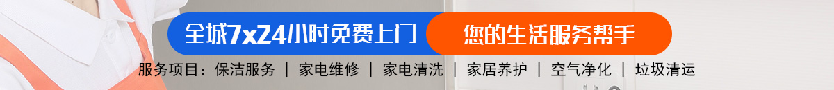 加拿大28预测 加拿大pc28预测 极致火热优质的免费预测网站-飞飞加拿大预测_官方数据！加拿大28趋势领航 | PC号码预测 | 权威分析每日更新_加拿大28加拿大预测_官方数据！